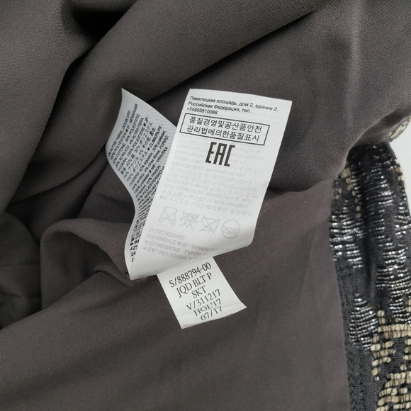 Banana Republic Jaquard Textured Belted Skirt with Metallic Accent - Picture 11 of 11